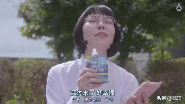 和宅女恋爱的四大好处