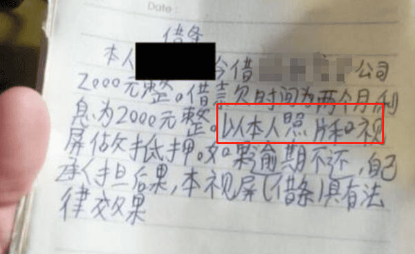 容易被渣男欺负的女孩，性格上往往有这几个特点，家长帮娃避坑